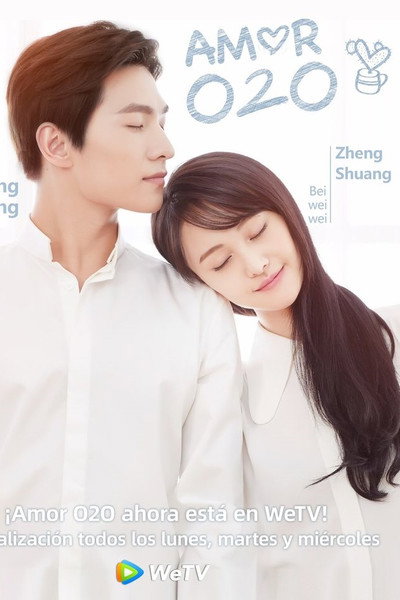 Póster de Love O2O