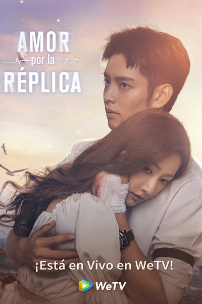 Póster de Love of Replica