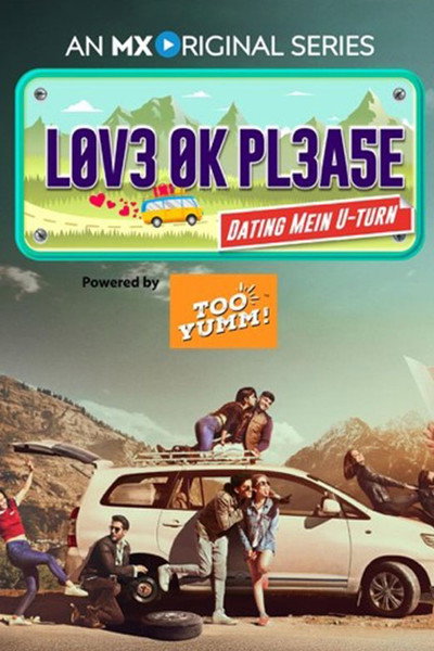 Póster de Love Ok Please