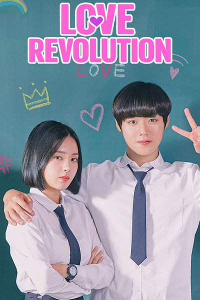 Póster de Love Revolution