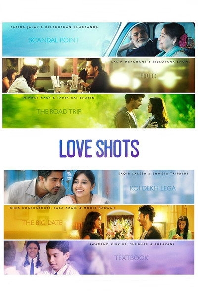 Póster de Love Shots