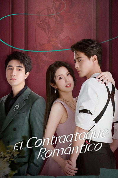 Póster de Love Strikes Back