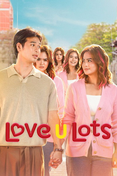 Póster de Love U Lots