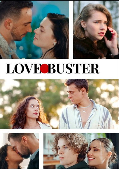 Póster de LoveBuster