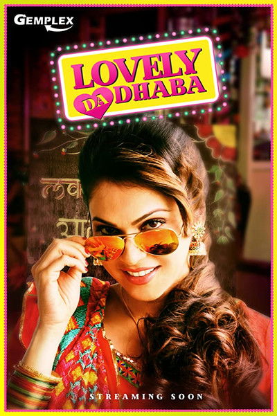 Póster de Lovely Da Dhaba