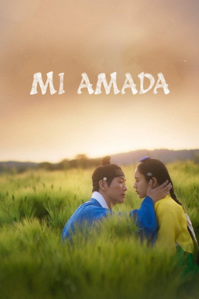 Póster de Lover