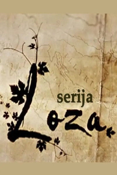 Póster de Loza
