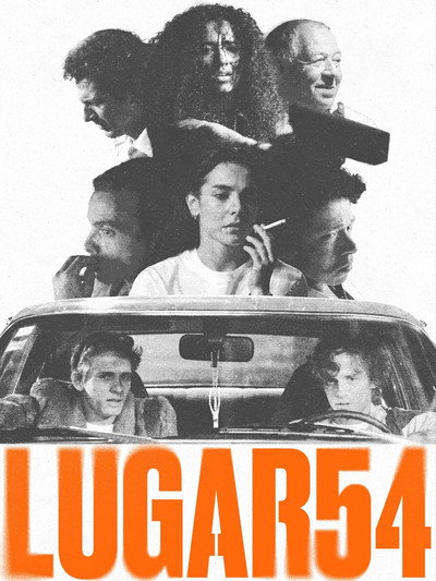 Póster de Lugar 54