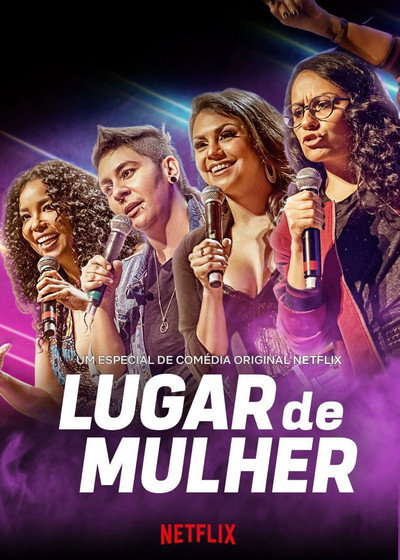 Póster de Lugar de Mulher
