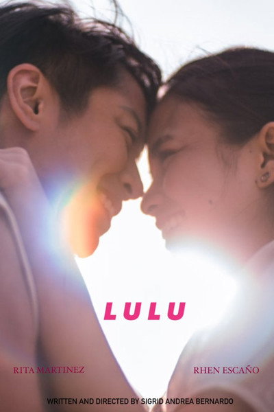 Póster de Lulu