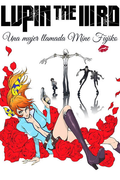 Póster de Lupin the Third: The Woman Called Fujiko Mine