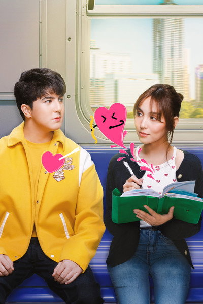 Póster de Luv Is: Love at First Read
