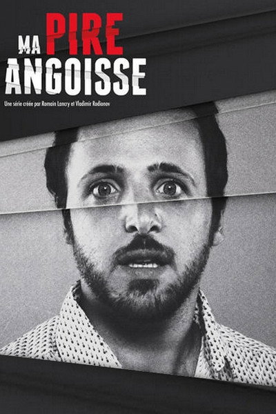 Póster de Ma pire angoisse