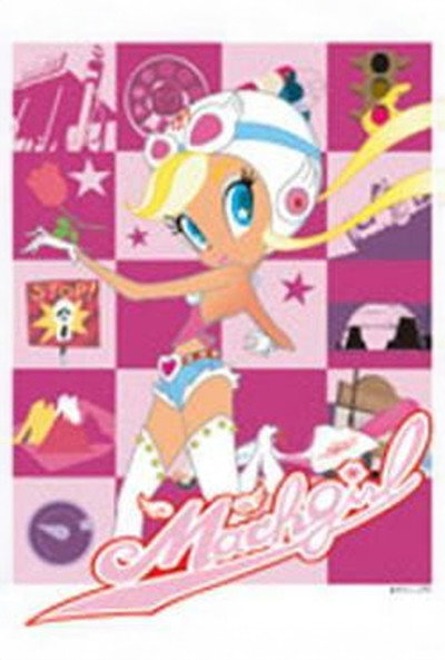 Póster de Mach Girl