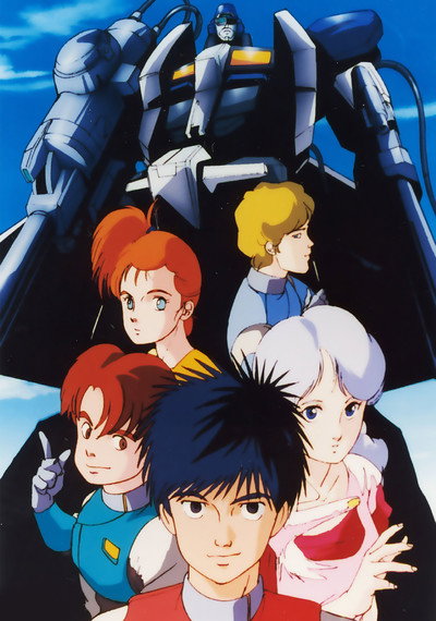 Póster de Machine Robo: Winner Battle Hackers