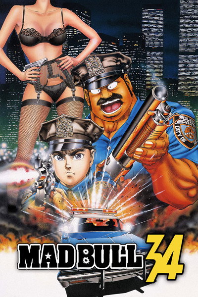 Póster de Mad Bull 34