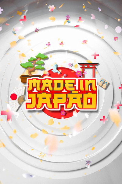 Póster de Made in Japão