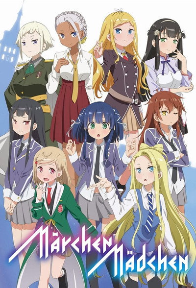 Póster de Maerchen Maedchen
