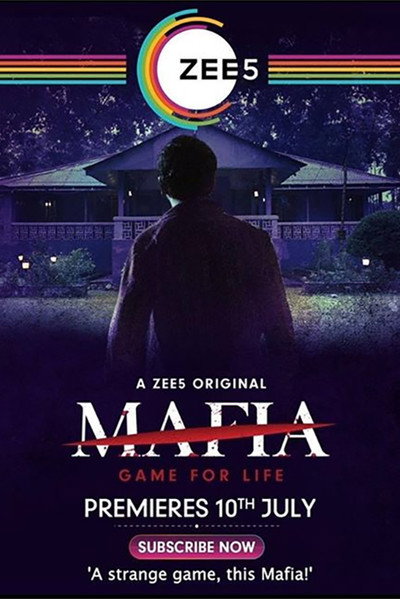 Póster de Mafia