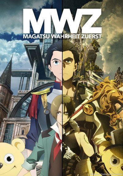 Póster de Magatsu Wahrheit: Zuerst