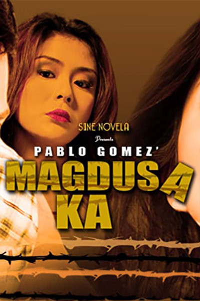 Póster de Magdusa ka