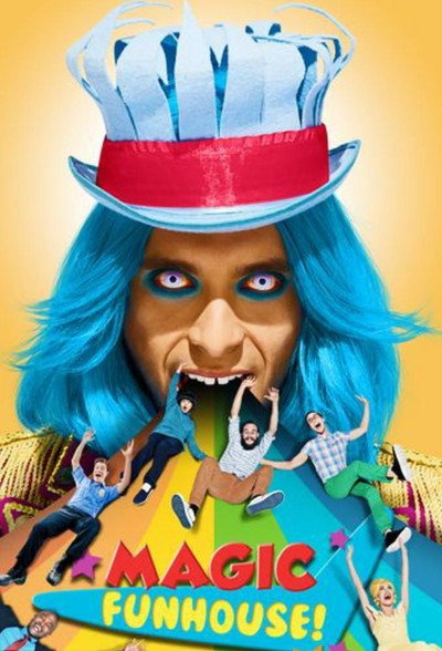 Póster de Magic Funhouse!