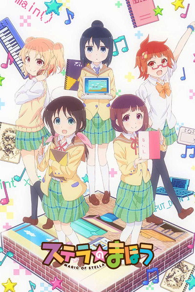 Póster de Magic of Stella