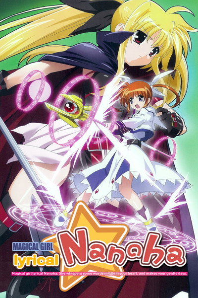 Póster de Magical Girl Lyrical Nanoha