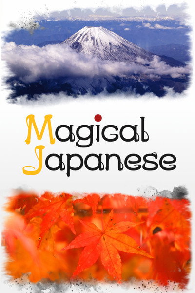 Póster de Magical Japanese