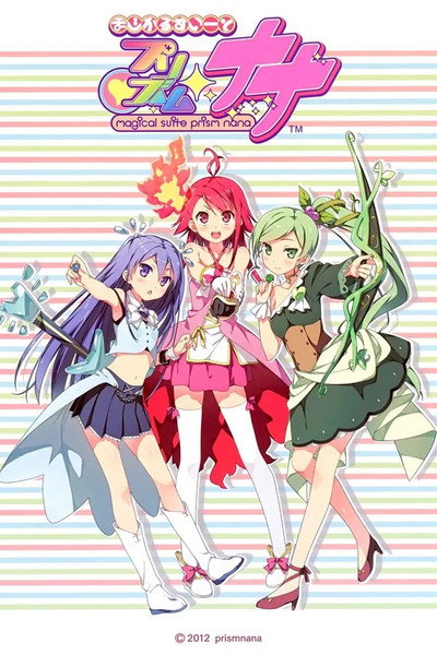 Póster de Magical Suite Prism Nana
