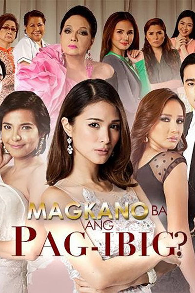 Póster de Magkano ba ang pag-ibig?