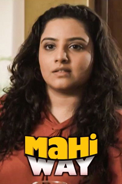 Póster de Mahi Way