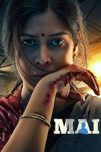 Póster de Mai
