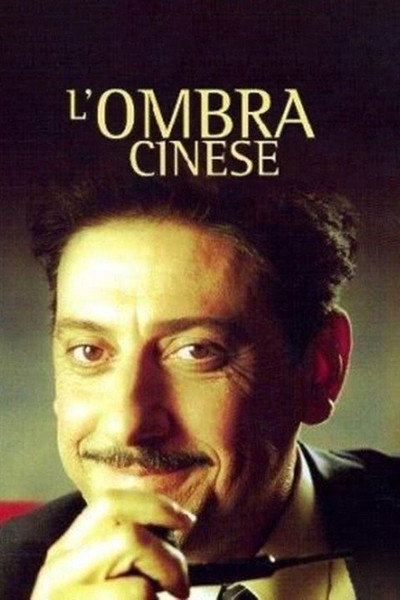 Póster de Maigret