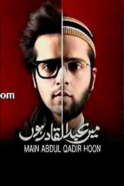 Póster de Main Abdul Qadir Hoon