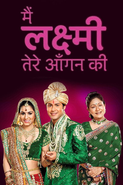 Póster de Main Lakshmi Tere Angaan Ki