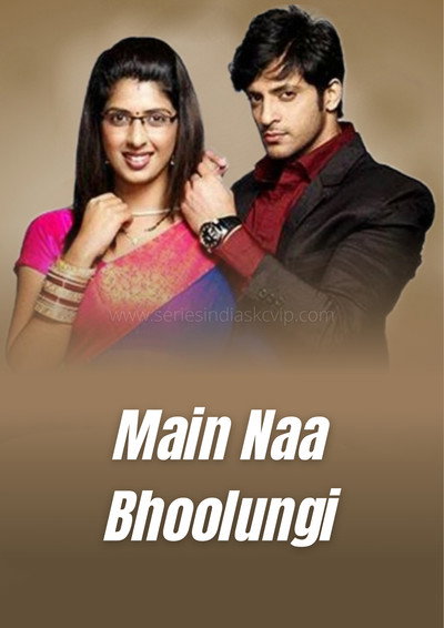 Póster de Main Naa Bhoolungi