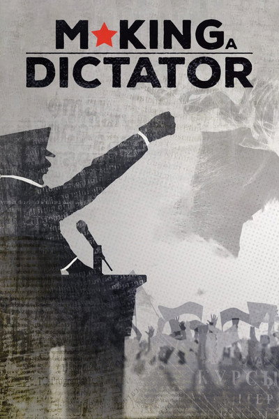 Póster de Making a dictator