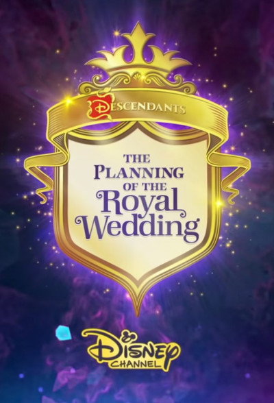Póster de Mal and Ben's Royal Wedding