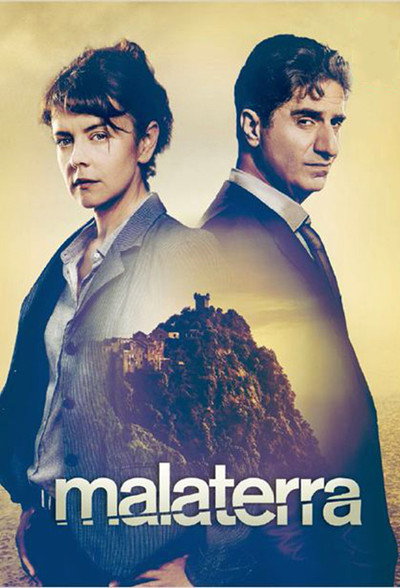 Póster de Malaterra