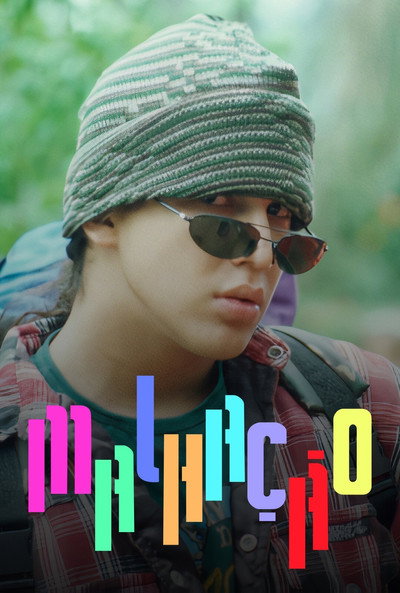 Póster de Malhação de Verão