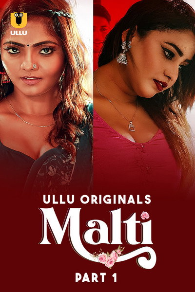 Póster de Malti
