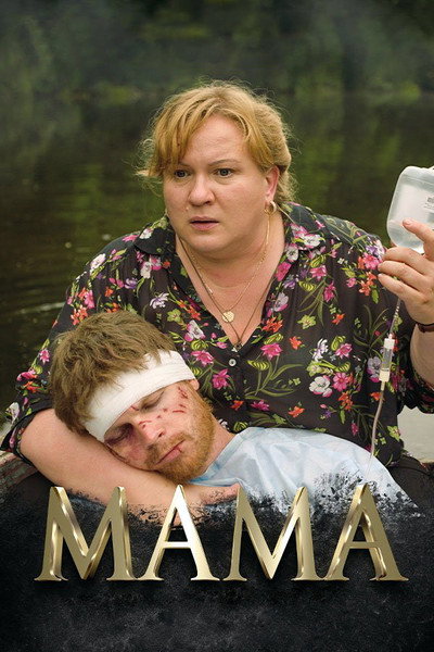 Póster de Mama