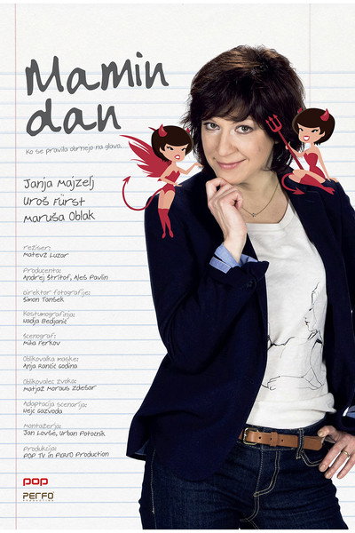 Póster de Mamin dan