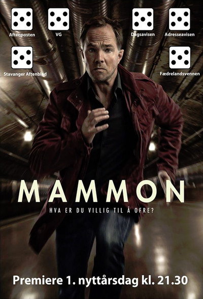 Póster de Mammon
