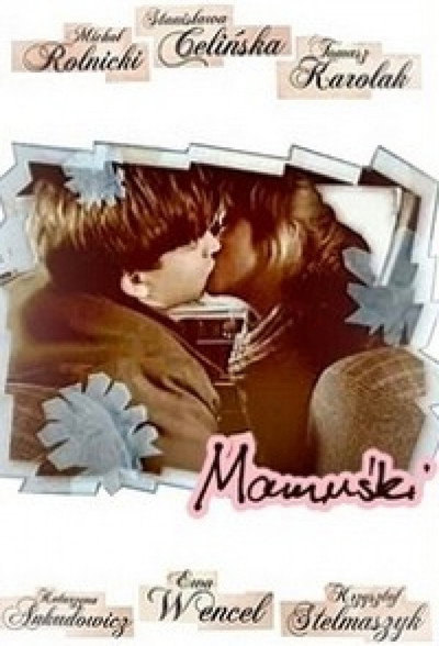 Póster de Mamuski