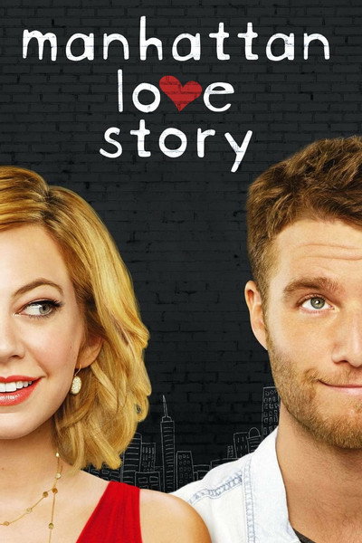 Póster de Manhattan Love Story