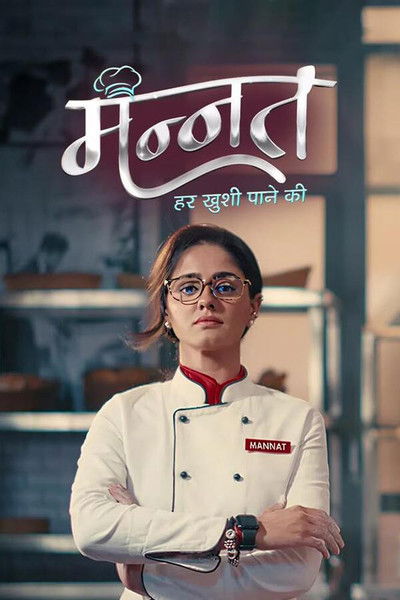 Póster de Mannat: Harr Khushi Paane Ki