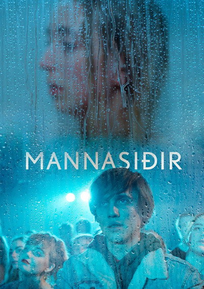 Póster de Manners