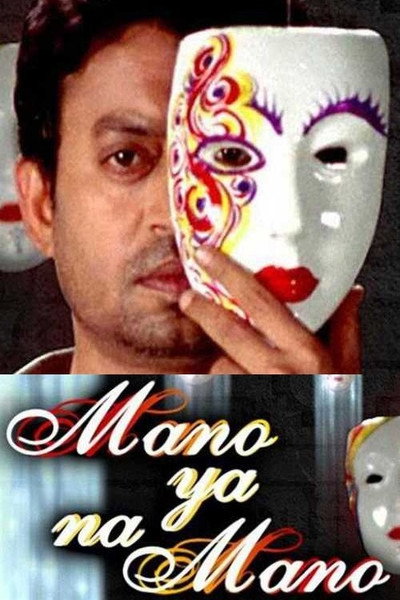 Póster de Mano Ya Na Mano